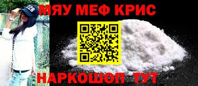 тгк Шебекино