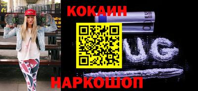 прущий лед Шелехов