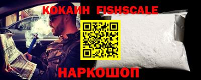 ешки Шахты