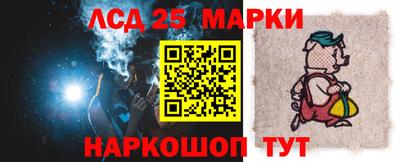 ешки Шахты