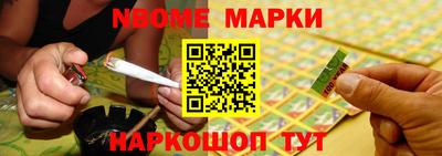 ешки Шахты