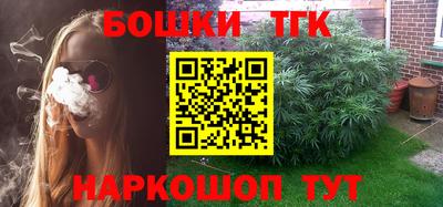 ешки Шахты