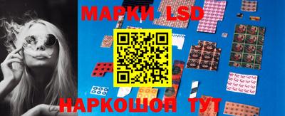 ешки Шахты