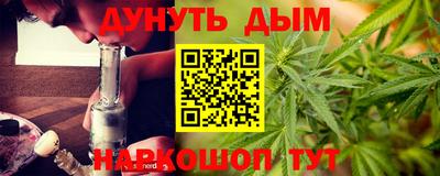 ешки Шахты