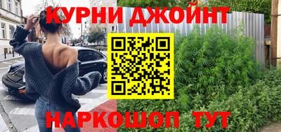 ешки Шахты