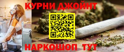 ешки Шахты