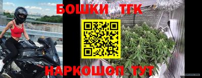 ешки Шахты
