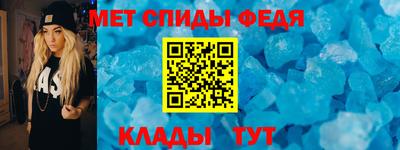 тгк Шебекино