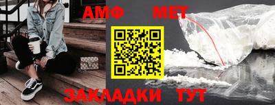ешки Шахты