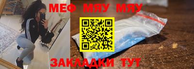 ешки Шахты